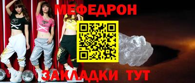 ПСИЛОЦИБИНОВЫЕ ГРИБЫ Белореченск