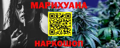 мяу мяу мука Бердск