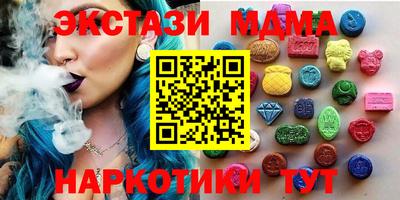 марихуана Белорецк
