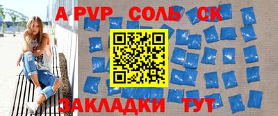 ПСИЛОЦИБИНОВЫЕ ГРИБЫ Белореченск