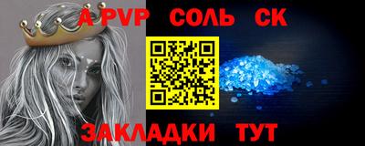 ПСИЛОЦИБИНОВЫЕ ГРИБЫ Белореченск