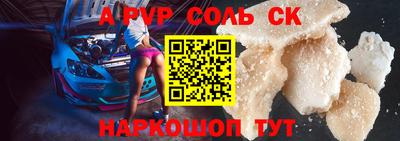 ПСИЛОЦИБИНОВЫЕ ГРИБЫ Белореченск