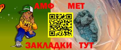 ПСИЛОЦИБИНОВЫЕ ГРИБЫ Белореченск