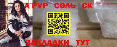 ПСИЛОЦИБИНОВЫЕ ГРИБЫ Белореченск