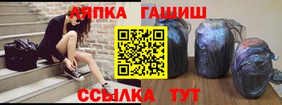 ПСИЛОЦИБИНОВЫЕ ГРИБЫ Белореченск