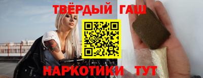 мяу мяу мука Бердск