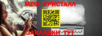 ПСИЛОЦИБИНОВЫЕ ГРИБЫ Белореченск