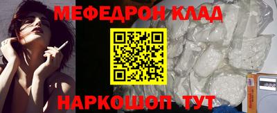 ПСИЛОЦИБИНОВЫЕ ГРИБЫ Белореченск
